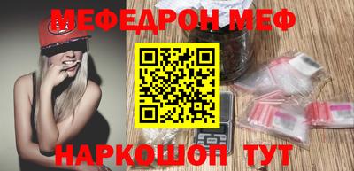 МДПВ Малгобек
